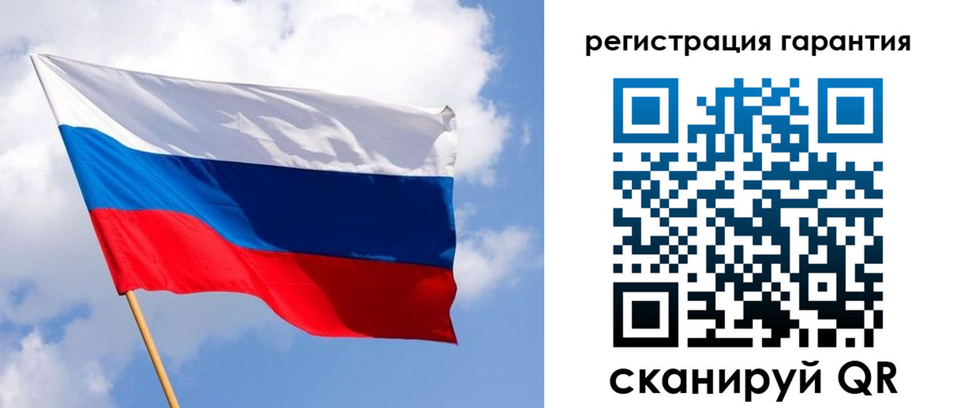 найти адрес прописки в Красноармейске